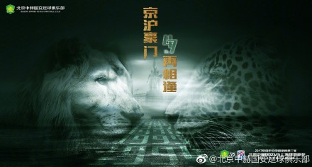 《阿斯报》消息，马科斯-阿隆索将接受手术治疗背部不适，并将因此伤停至3月初。